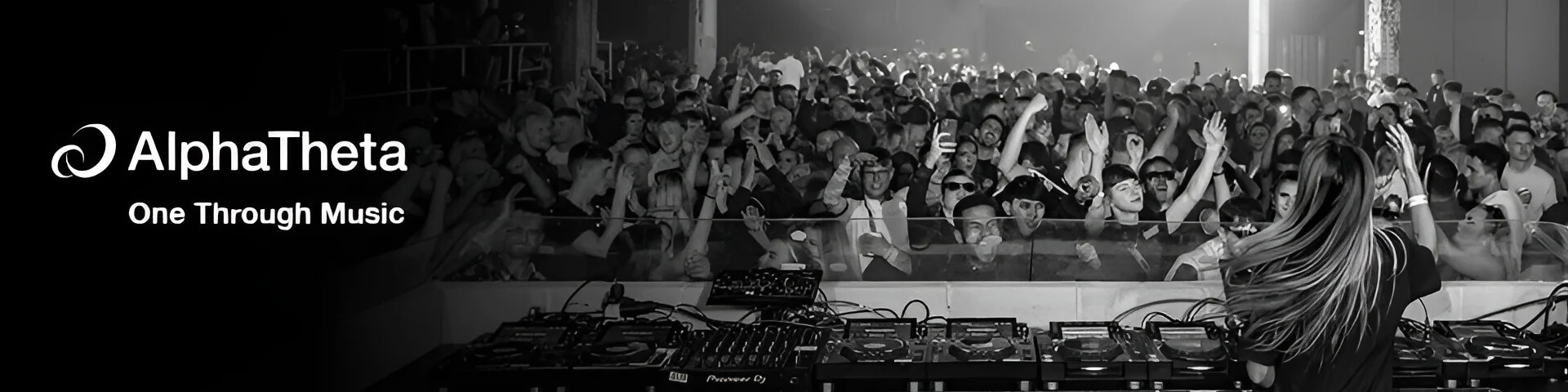 DJ Store