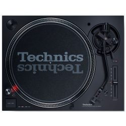 Technics SL-1210 MK7