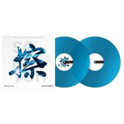   Pioneer DJ RB-VD2-CB rekordbox kontrol lemez (2db) (átlátszó kék)