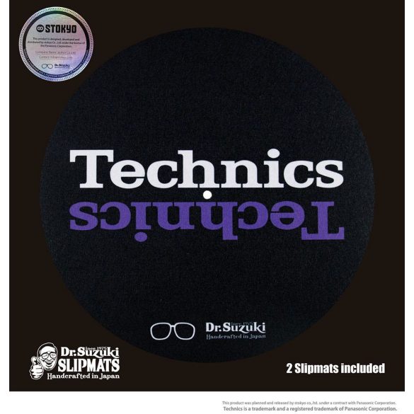 Dr.Suzuki + Technics 12" Mix Edition Slipmats
