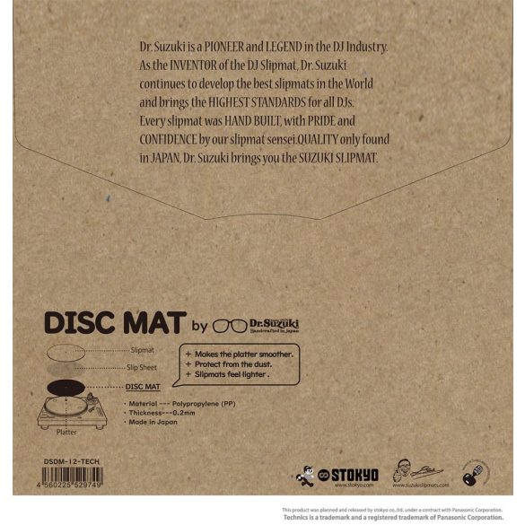 Dr.Suzuki + Technics 12" Disc Mats
