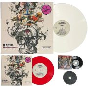   D-Styles Phantazmagorea Show Vinyl Variants & Deviations Set – Limited Edition (Only 500 Made)