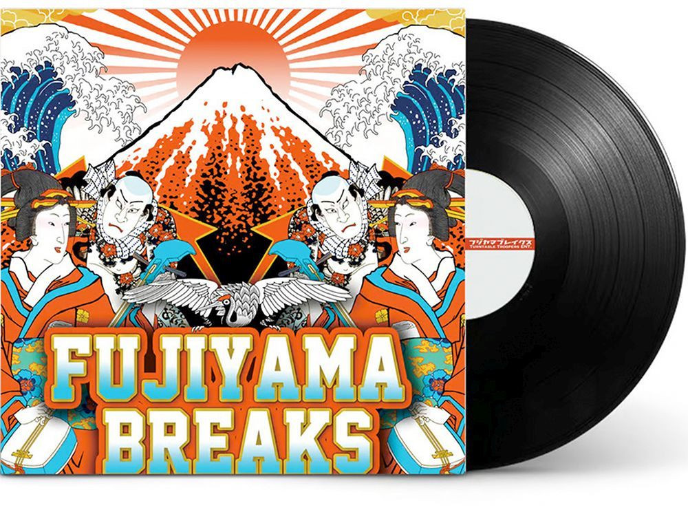 Image of Stokyo 12" Fujiyama Breaks Vinyl Pressing